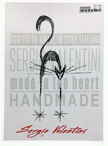 Sergio Valentini плакат №3